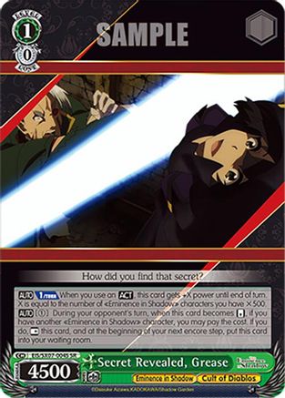 Secret Revealed, Grease (SR) (EIS/SX07-004S) - The Eminence in Shadow