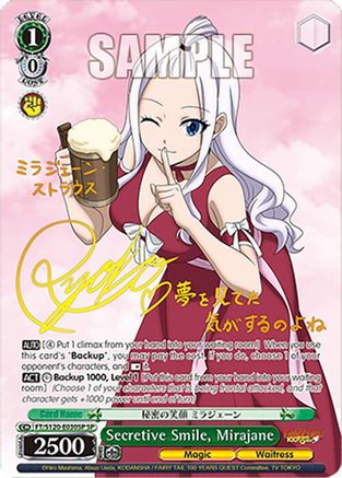 Secretive Smile, Mirajane (SP) (FT/S120-E030SP SP) - FAIRY TAIL 100 YEARS QUEST
