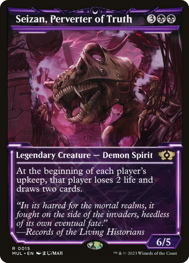 Seizan, Perverter of Truth (MUL-015)  Foil - Multiverse Legends: (Showcase)