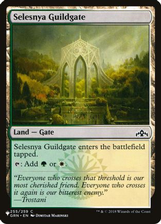 Selesnya Guildgate (LIST-255)  - The List Reprints