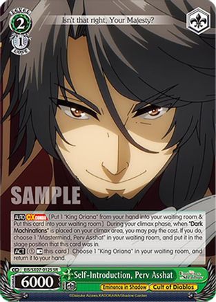 Self-Introduction, Perv Asshat (SR) (EIS/SX07-012S) - The Eminence in Shadow