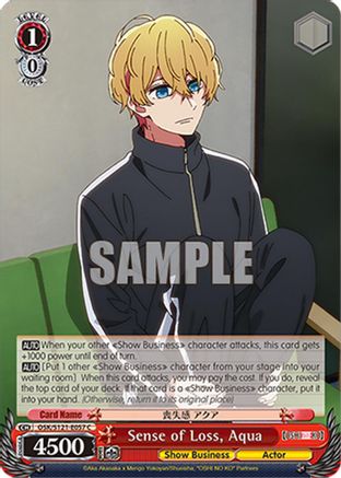 Sense of Loss, Aqua (OSK/S121-E057 C) - [OSHI NO KO] Vol.2
