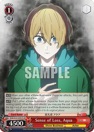 Sense of Loss, Aqua (SR) (OSK/S121-E057S SR) - [OSHI NO KO] Vol.2