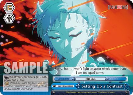 Setting Up a Contrast (RRR) (OSK/S121-E099R RRR) - [OSHI NO KO] Vol.2