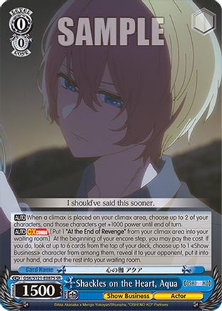 Shackles on the Heart, Aqua (SR) (OSK/S121-E087S SR) - [OSHI NO KO] Vol.2
