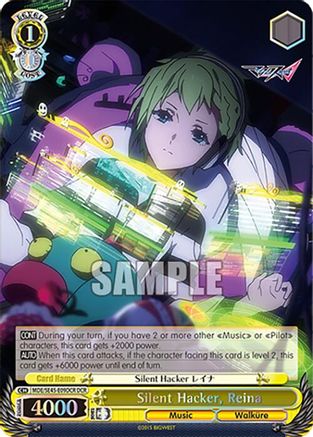 Silent Hacker, Reina (DCR) (MDE/SE45E09DCR DCR) - MACROSS Delta Premium Booster