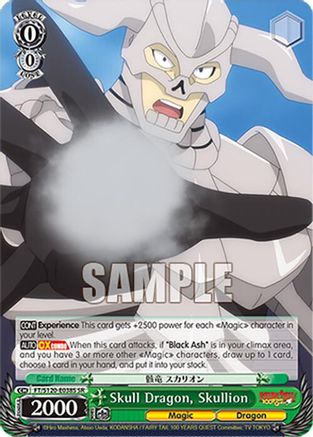 Skull Dragon, Skullion (SR) (FT/S120-E038S SR) - FAIRY TAIL 100 YEARS QUEST