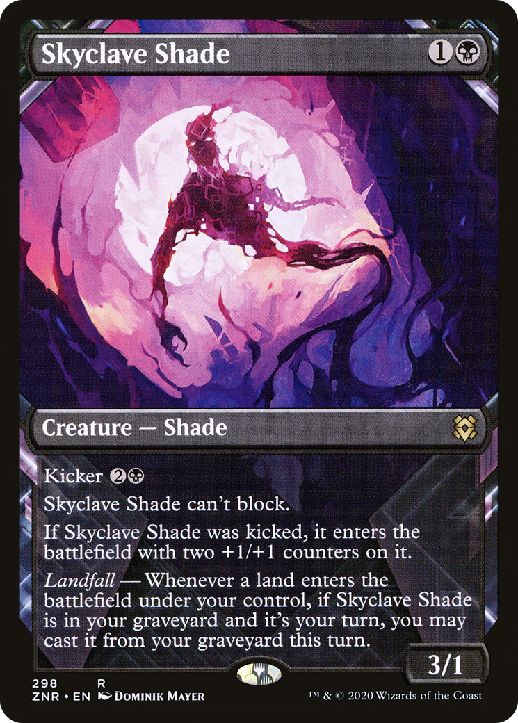 Skyclave Shade (Showcase) (ZNR-298)  Foil - Zendikar Rising
