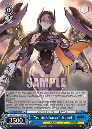 "Sonic Chaser" Isabel (SR) (NIK/S117-E106S SR) - GODDESS OF VICTORY: NIKKE