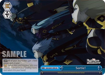 Sortie! (EIS/SX07-099) - The Eminence in Shadow