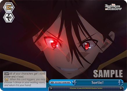 Sortie! (RRR) (EIS/SX07-099R) - The Eminence in Shadow