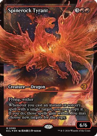 Spinerock Tyrant (0389) (Showcase) (ECL-389) Foil - Lorwyn Eclipsed