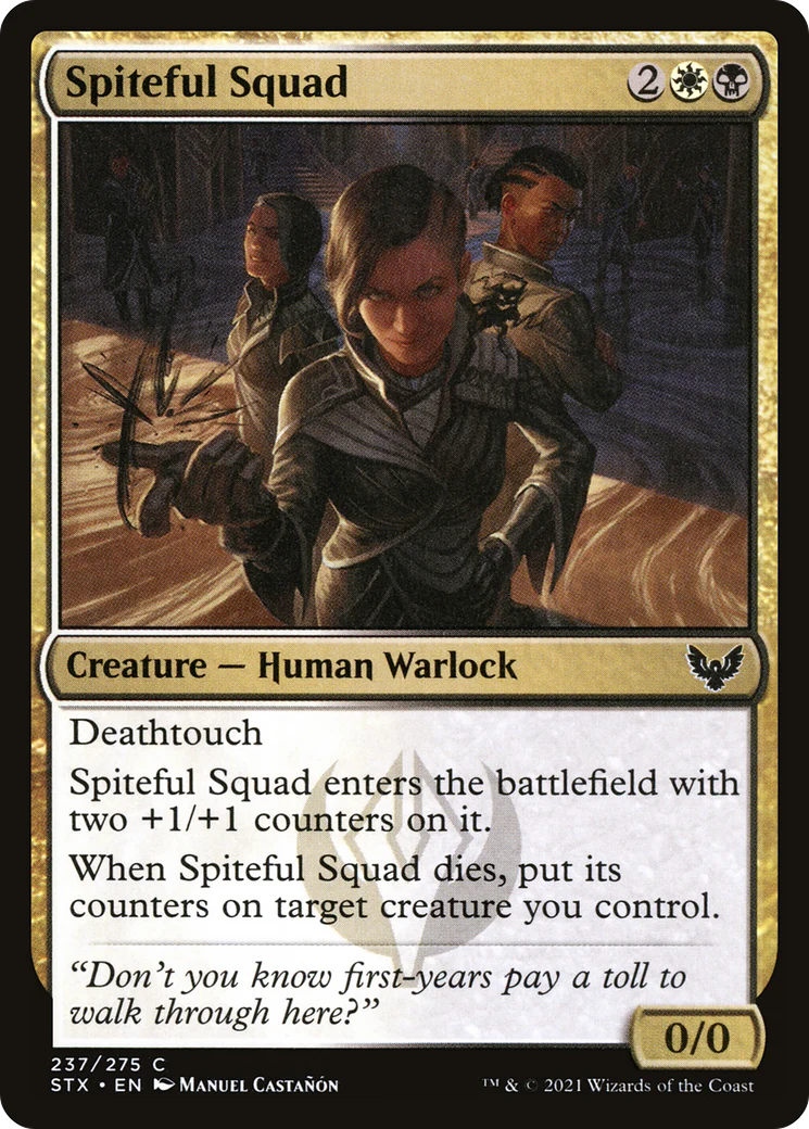 Spiteful Squad (STX-237) Foil - Strixhaven: School of Mages