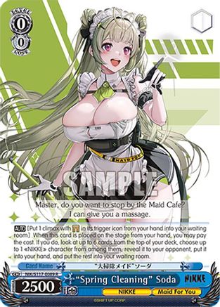 "Spring Cleaning" Soda (NIK/S117-E089 R) - GODDESS OF VICTORY: NIKKE