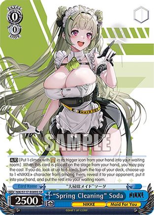 "Spring Cleaning" Soda (SR) (NIK/S117-E089S SR) - GODDESS OF VICTORY: NIKKE