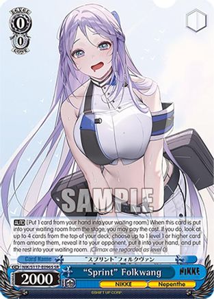 "Sprint" Folkwang (SR) (NIK/S117-E096S SR) - GODDESS OF VICTORY: NIKKE