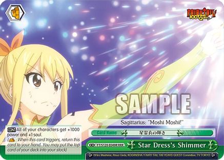 Star Dress's Shimmer (RRR) (FT/S120-E049R RRR) - FAIRY TAIL 100 YEARS QUEST