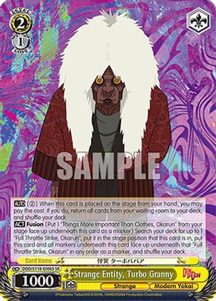 Strange Entity, Turbo Granny (SR) (DDD/S118-E006S SR) - DANDADAN
