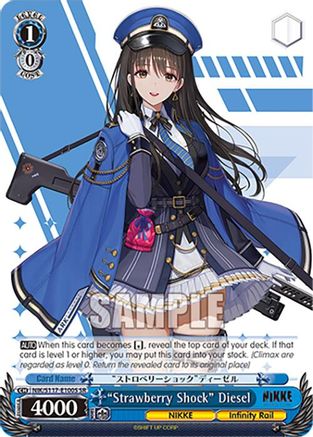 "Strawberry Shock" Diesel (SR) (NIK/S117-E100S SR) - GODDESS OF VICTORY: NIKKE