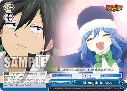 Strength to Live (RRR) (FT/S120-E100R RRR) - FAIRY TAIL 100 YEARS QUEST