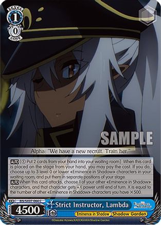 Strict Instructor, Lambda (EIS/SX07-064) - The Eminence in Shadow