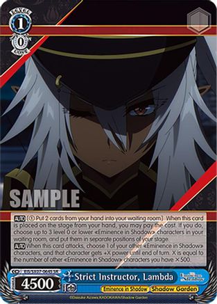 Strict Instructor, Lambda (SR) (EIS/SX07-064S) - The Eminence in Shadow