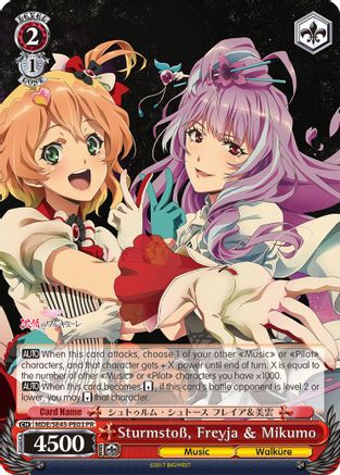 Sturmstoss, Freyja & Mikumo (PR) (MDE/SE45PE03 PR) - MACROSS Delta Premium Booster