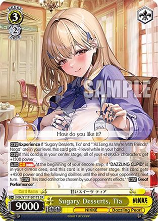 Sugary Desserts, Tia (SR) (NIK/S117-E017S SR) - GODDESS OF VICTORY: NIKKE