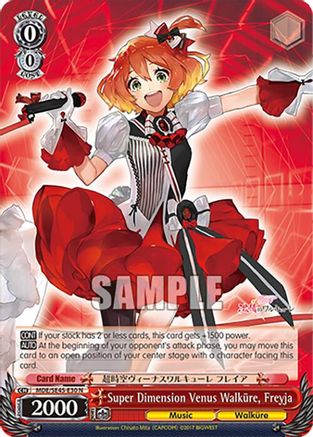 Super Dimension Venus Walkure, Freyja (MDE/SE45E30 N) - MACROSS Delta Premium Booster