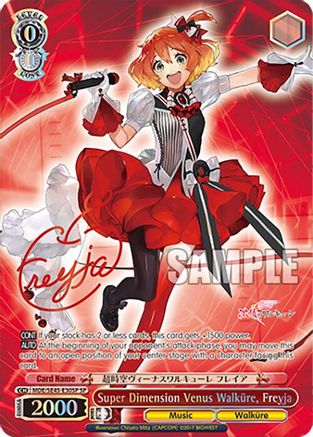 Super Dimension Venus Walkure, Freyja (SP) (MDE/SE45E30SP SP) - MACROSS Delta Premium Booster