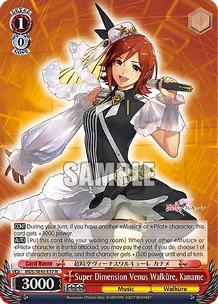 Super Dimension Venus Walkure, Kaname (MDE/SE45E37 N) - MACROSS Delta Premium Booster