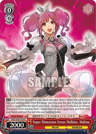 Super Dimension Venus Walkure, Makina (MDE/SE45E34 N) - MACROSS Delta Premium Booster