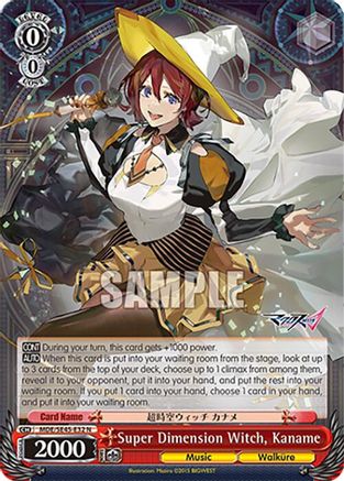 Super Dimension Witch, Kaname (MDE/SE45E32 N) - MACROSS Delta Premium Booster