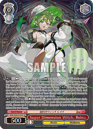Super Dimension Witch, Reina (SP) (MDE/SE45E25SP SP) - MACROSS Delta Premium Booster