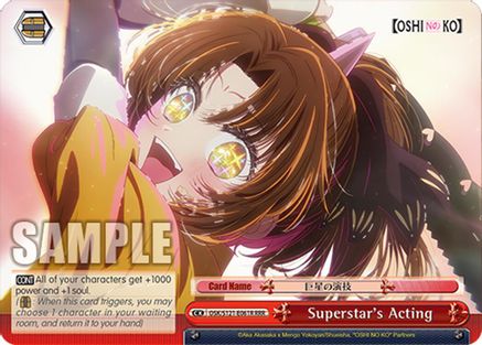 Superstar's Acting (RRR) (OSK/S121-E061R RRR) - [OSHI NO KO] Vol.2