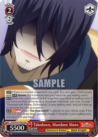 Takedown, Mundane Mann (SR) (EIS/SX07-052S) - The Eminence in Shadow