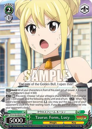 Taurus Form, Lucy (SR) (FT/S120-E035S SR) - FAIRY TAIL 100 YEARS QUEST