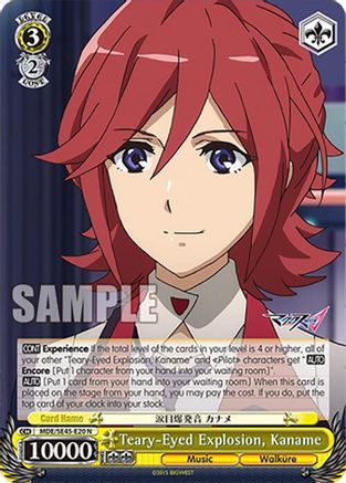 TearyEyed Explosion, Kaname (MDE/SE45E20 N) - MACROSS Delta Premium Booster