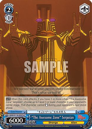 "The Awesome Zone" Serpoian (B) (DDD/S118-E097b C) - DANDADAN
