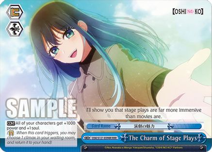 The Charm of Stage Plays (RRR) (OSK/S121-E098R RRR) - [OSHI NO KO] Vol.2