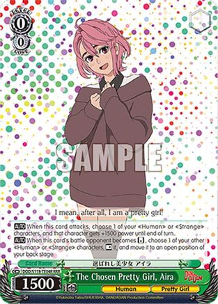The Chosen Pretty Girl, Aira (RRR) (DDD/S118-TE04R RRR) - DANDADAN