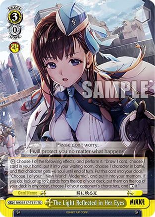 The Light Reflected in Her Eyes (NIK/S117-TE11 TD) - GODDESS OF VICTORY: NIKKE
