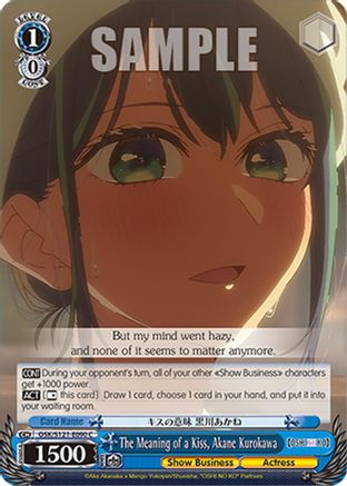 The Meaning of a Kiss, Akane Kurokawa (OSK/S121-E090 C) - [OSHI NO KO] Vol.2