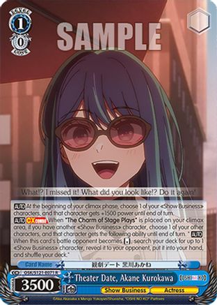Theater Date, Akane Kurokawa (OSK/S121-E071 R) - [OSHI NO KO] Vol.2