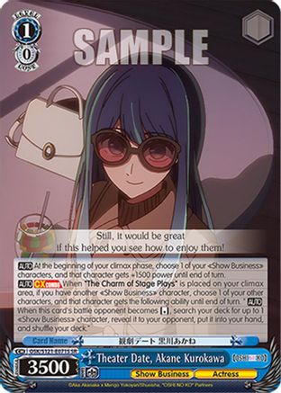 Theater Date, Akane Kurokawa (SR) (OSK/S121-E071S SR) - [OSHI NO KO] Vol.2