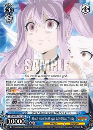 Threat From the Dragon Called God, Wendy (SR) (FT/S120-E081S SR) - FAIRY TAIL 100 YEARS QUEST
