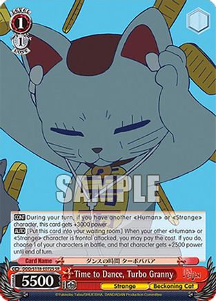 Time to Dance, Turbo Granny (SR) (DDD/S118-E072S SR) - DANDADAN