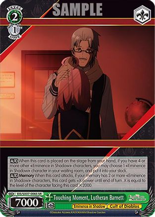 Touching Moment, Lutheran Barnett (SR) (EIS/SX07-006S) - The Eminence in Shadow