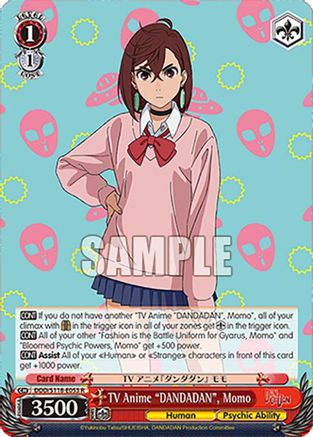 TV Anime "DANDADAN", Momo (DDD/S118-E053 R) - DANDADAN