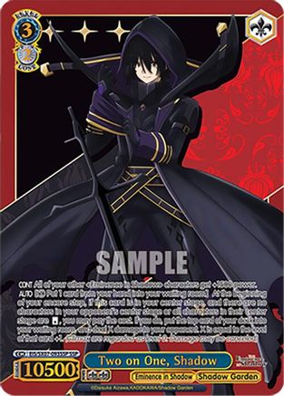 Two on One, Shadow (SSP) (EIS/SX07-093SSP) - The Eminence in Shadow